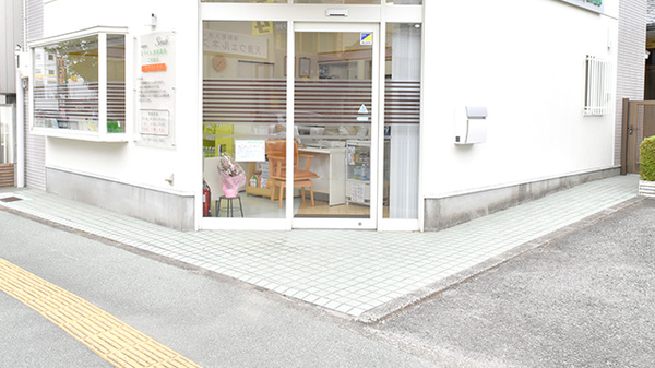 スマイル調剤薬局　二軒屋店_3