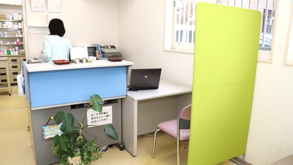 スマイル調剤薬局　国府店_3