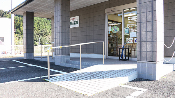 スマイル調剤薬局　海南店_3