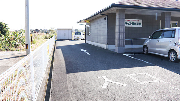 スマイル調剤薬局　海南店_4