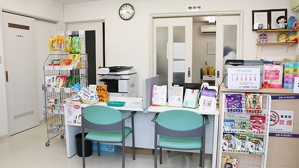 スマイル調剤薬局　ししくい店_3