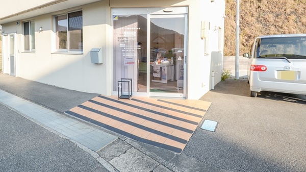 スマイル調剤薬局　牟岐店_2