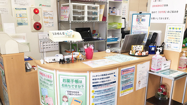 ハニュウ薬局　研究学園店_4
