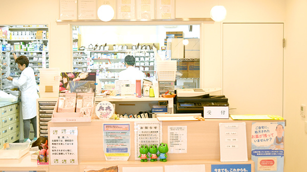 スマイル薬局　尺土店_3