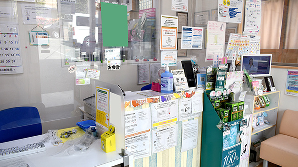うさぎ薬局　帯山店_3