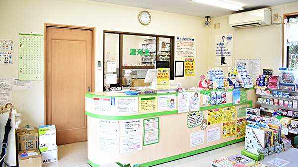 セイムス藤橋2丁目薬局_3