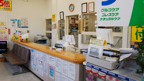 ドラッグセイムス　岩槻薬局_3