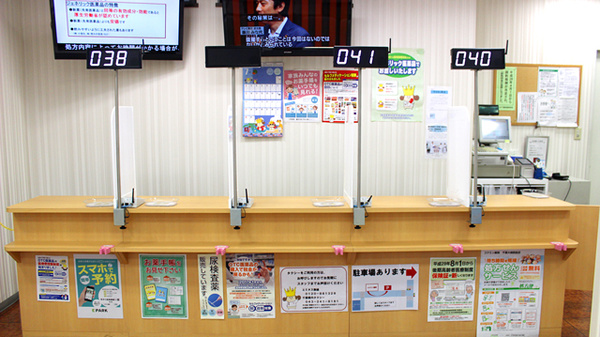 コクミン薬局千葉大病院前店_3