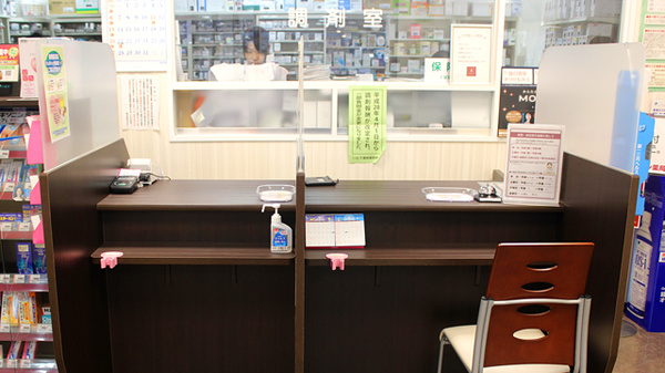 KoKuMiNアトレ新浦安店_3