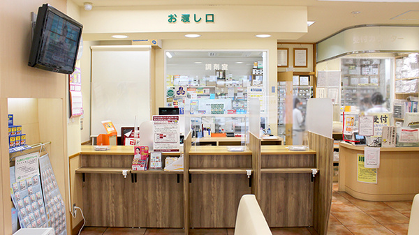 コクミン薬局習志野店_4