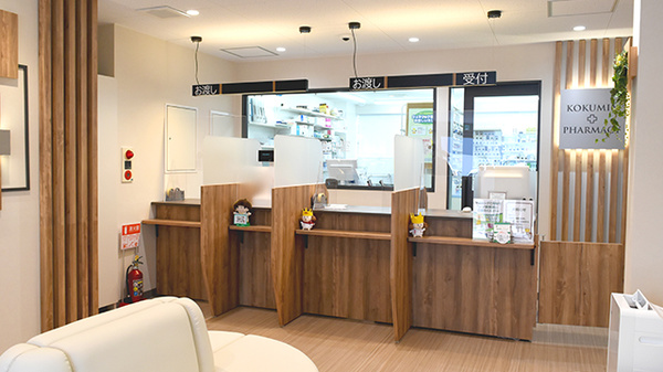 コクミン薬局淀屋橋店_3
