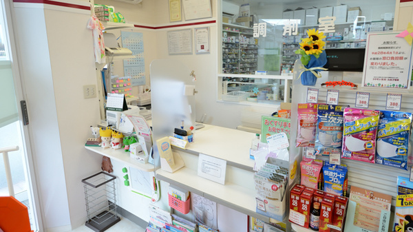 コクミン薬局宝塚第一病院前店_3