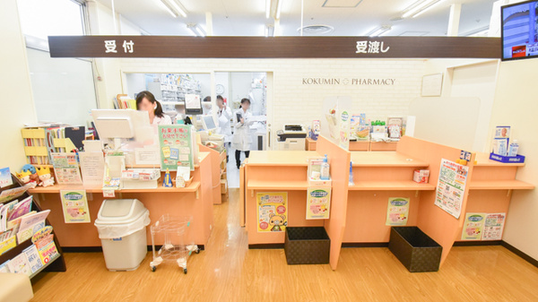 コクミン薬局えきマチ１丁目姪浜駅店_2
