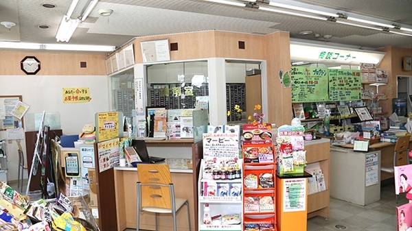 有限会社　辻上薬局　今里店_4