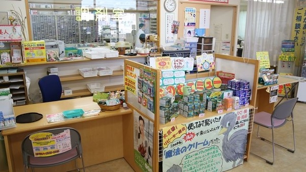 辻上薬局　綾上店_4