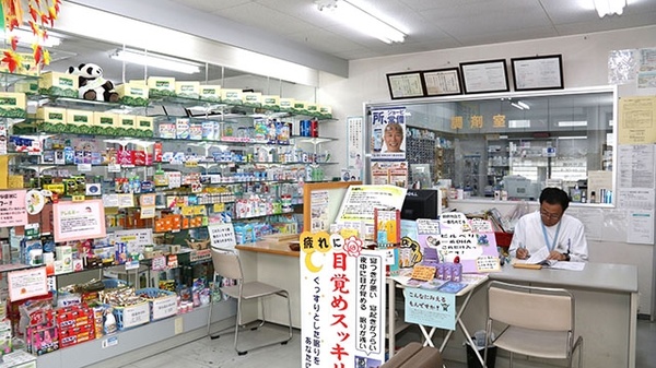 辻上薬局　御供所店_4