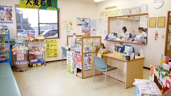 辻上薬局　陶店_4