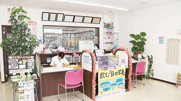 辻上薬局　郡家店_4