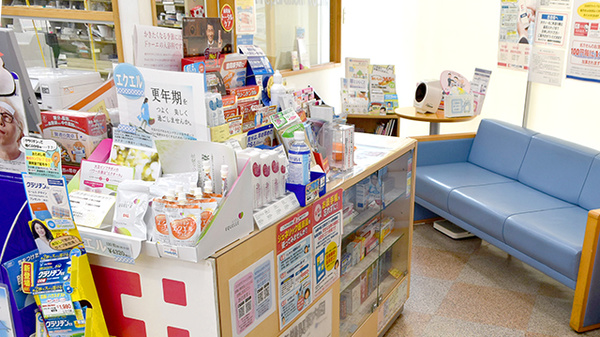 ココカラファイン薬局中央林間店_3