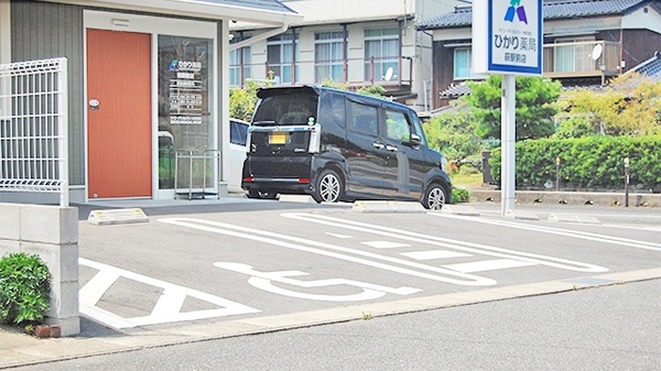 ひかり薬局　萩駅前店_4