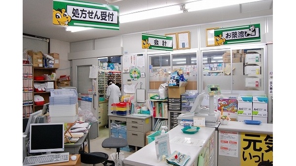 城西西口薬局_3