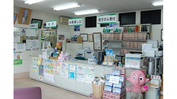 あづみ野西口薬局_3
