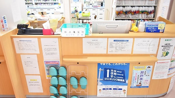 まい薬局_3
