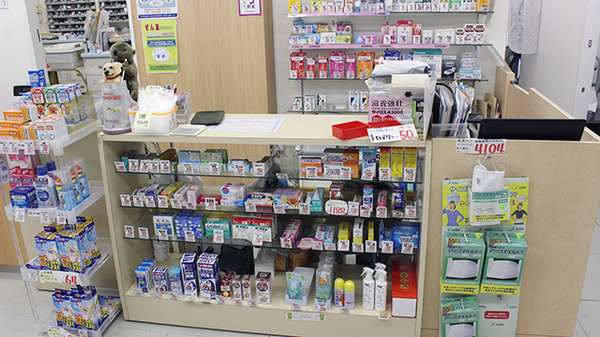 三和薬局　パトリア店_2