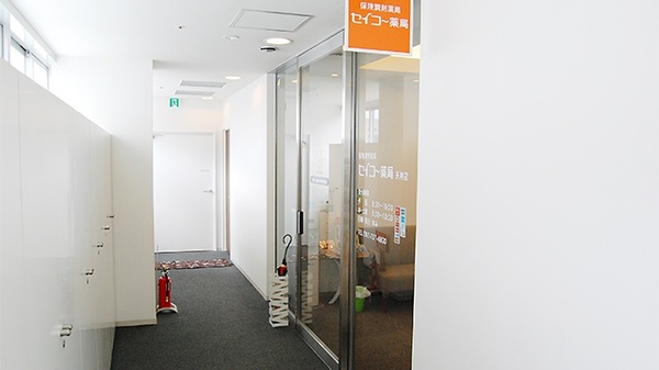 セイコー薬局　天神店_2
