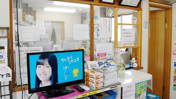ひまわり薬局　志免店_4
