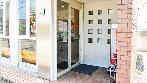 タイヨー薬局　新宮店_2