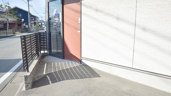 ひかり薬局　柚須店_2