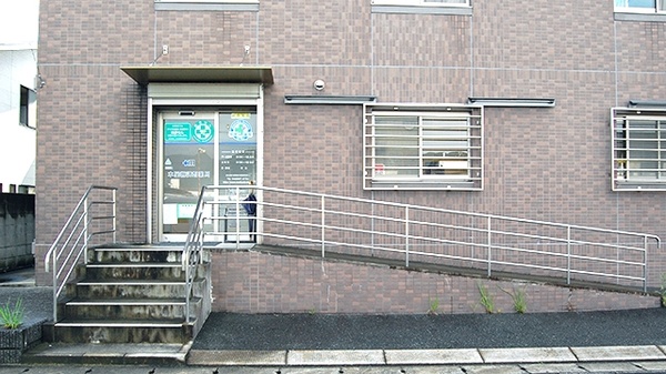 木屋瀬調剤薬局_2