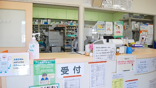 木屋瀬調剤薬局_3