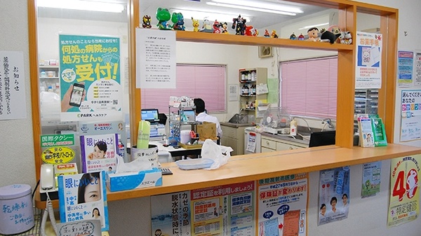 本城東調剤薬局_4