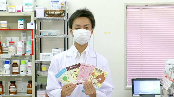 本城東調剤薬局_2