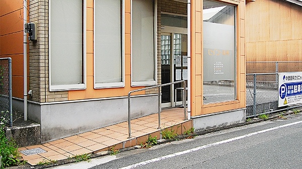 セイコー薬局_2