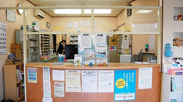 タイヨー薬局　桂川店_3