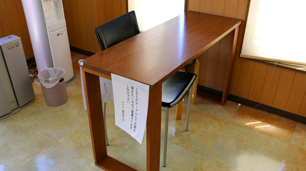タイヨー薬局　桂川店_4