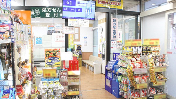 ココカラファイン薬局　自由が丘店_3