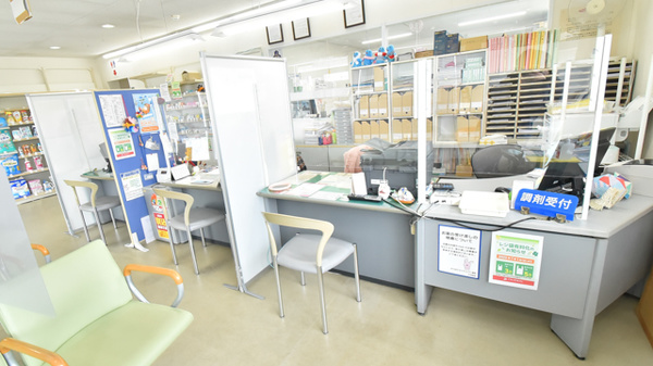 ドラッグイレブン薬局千代田店_3