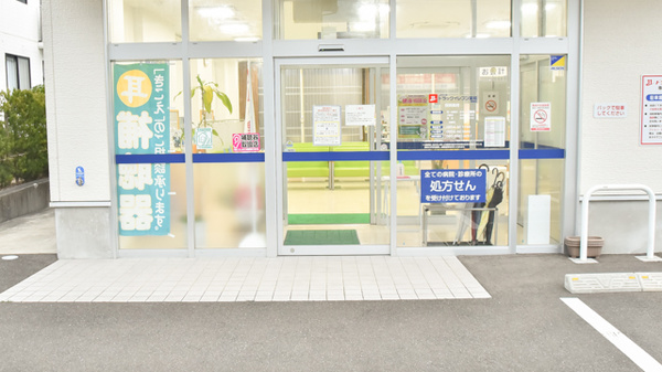 ドラッグイレブン薬局築城店_2