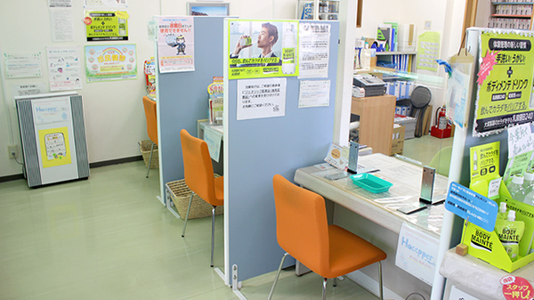 リフレ薬局　四郎丸店_3