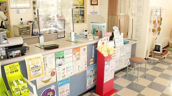 リフレ薬局　上桜木店_2