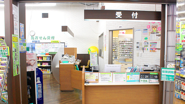 杏林堂薬局　藤枝清里店_3