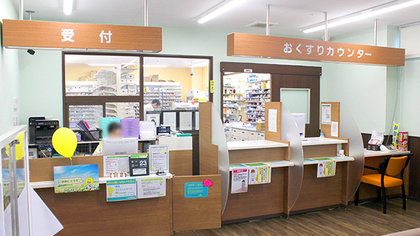 杏林堂薬局　袋井下山梨店_3