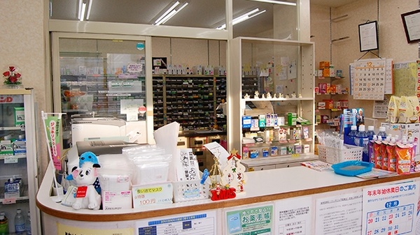 青山薬局　日吉台店_4