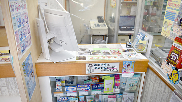 横浜六角橋薬局_3