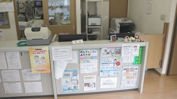 堅田みらい薬局_4