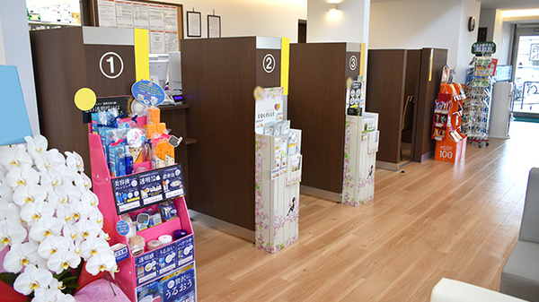 新生堂薬局 田主丸中央病院前店_3